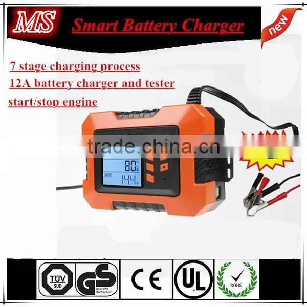 Smart 12A Car Battery Charger With LCD Display photo-3