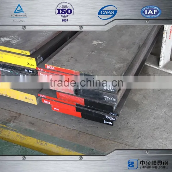 Dc53 Cold Formed Steel