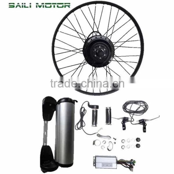 250w High Speed Motor Ebike Conversion Kit photo-2