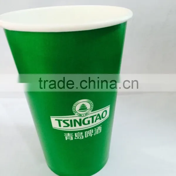Popular Designs Paper Beer Cup, Paper Cup,disposable Cups photo-2