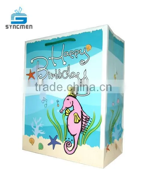 Classical Design Gift Paper Bag photo-2