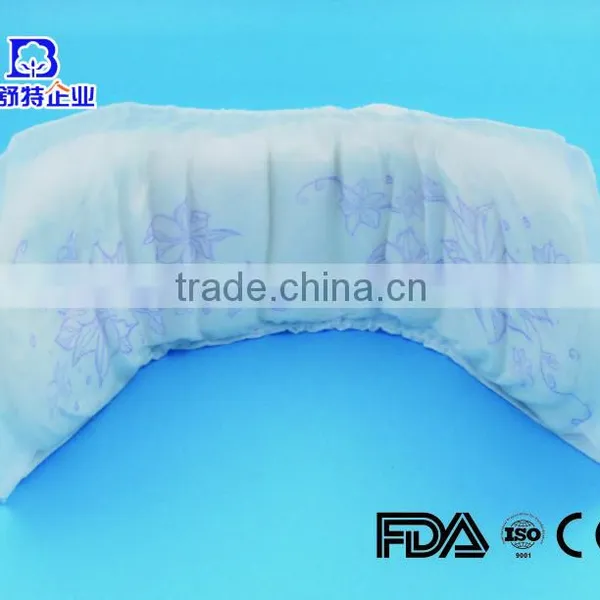 Female Incontinence Pads photo-2