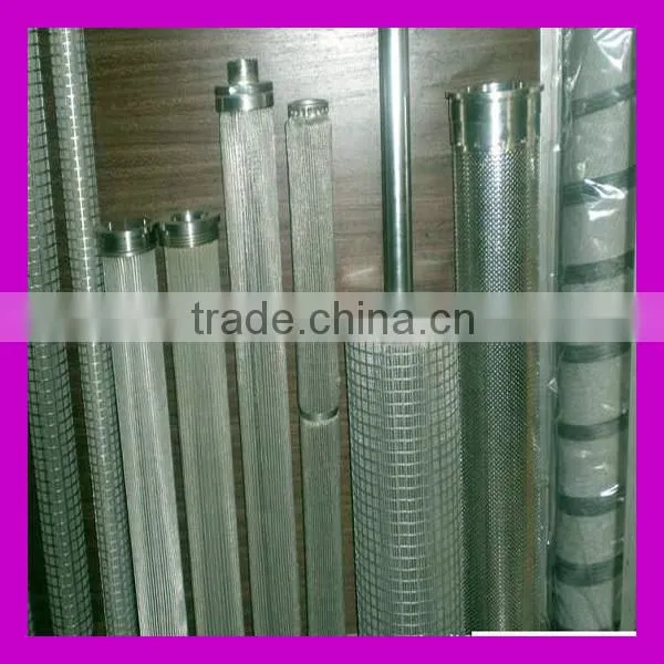 Stainless steel waste oil processing filter element