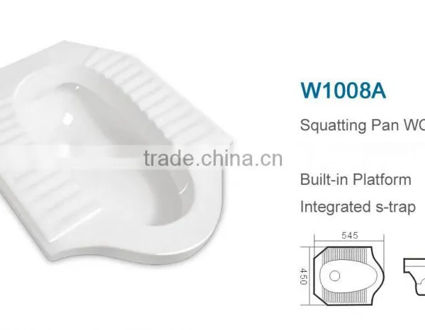 S-trap Ceramic Square Squating Pan WC Bowl photo-2