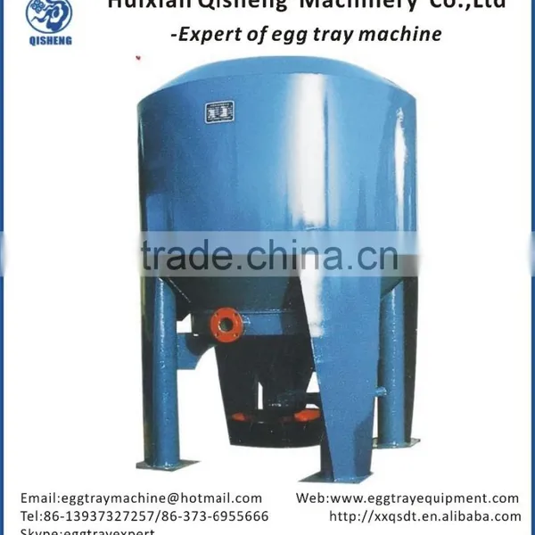 Pulp Molding Machine Pulper