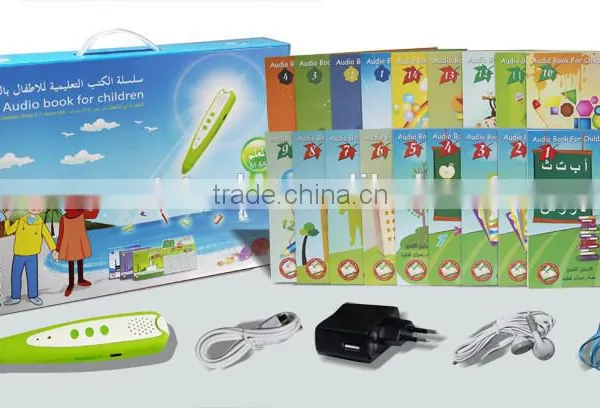 Islamic Childrens Learning Toys for English,Arabic and French Study Quality Choice photo-2