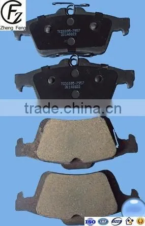 Brake Pad FMSI D1095-7957 OE 1233679 photo-2