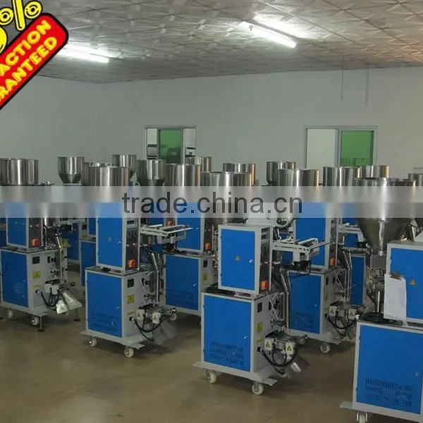 Small Type Packaging Machine Packing Machine Low Price for Sachet Packing Chocolate Powder photo-2