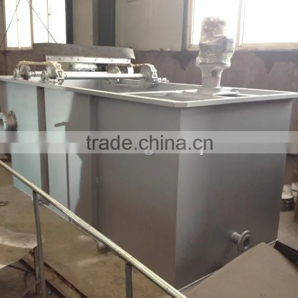 ZCAF Machine /Cavitation Air Floatation Machine for Wastewater Treatment photo-6