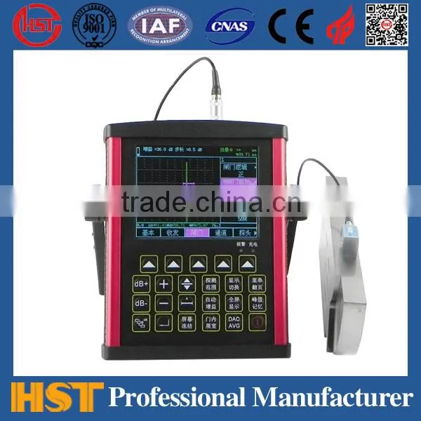 HUT500 Auto Calibration Digital Metal Flaw Detector photo-4