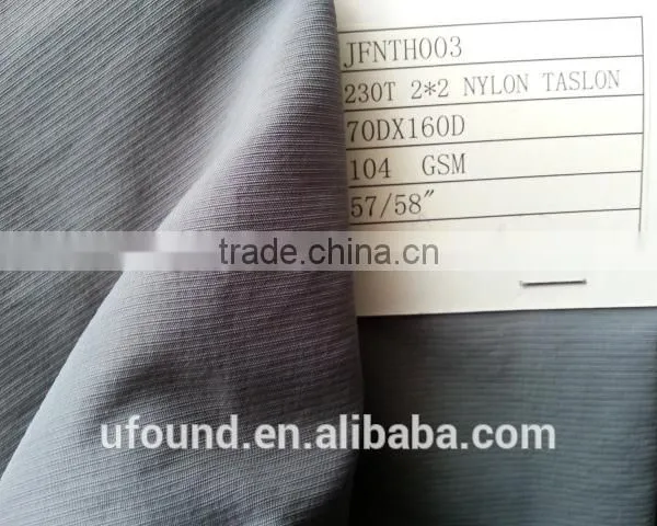 NYLON TAFFETA