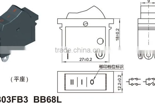 Trip Switch,home Appliance Rocker Switch,air Conditioner Cooling/*/*-switches photo-2