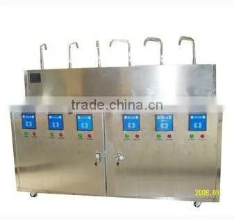 Water Vending Machine