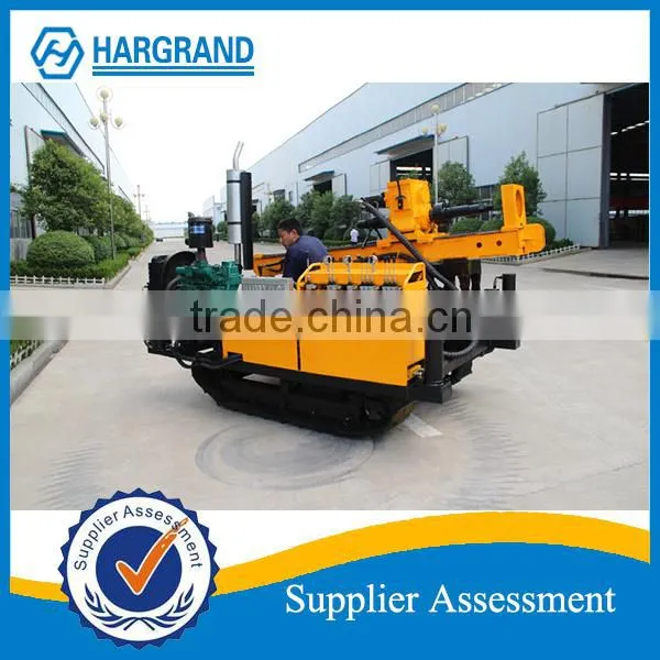 Small Water Well Drilling Machine,100-200M photo-2