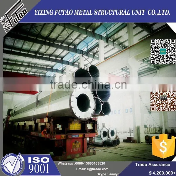 High Quality Galvanized Steel Utility Poles