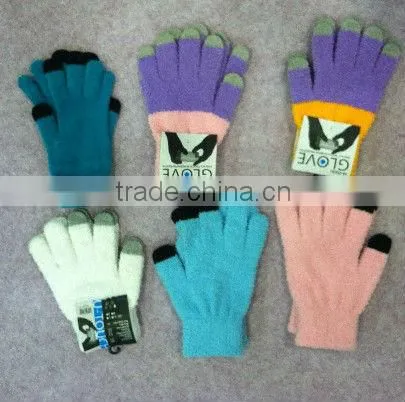 Made in China Top Quality Mittens With Competitive Price