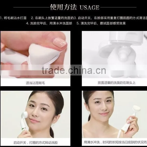 2016 New Product Sonic Facial Brush, Facial Brush Cleanser, China Supplier photo-4