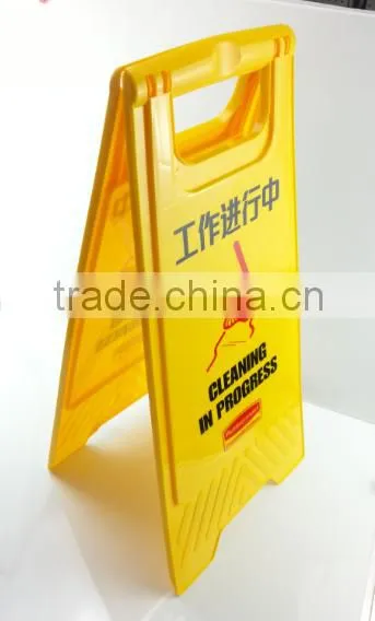 Plastic Caution Sign Board for Floor Cleaning Wet Caution photo-3
