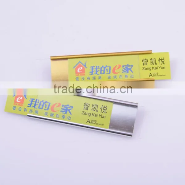 2015 High Quality New Metallic Namebadge photo-6