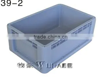 Plastic Distribution Box, Logistics Storage Box 39-2