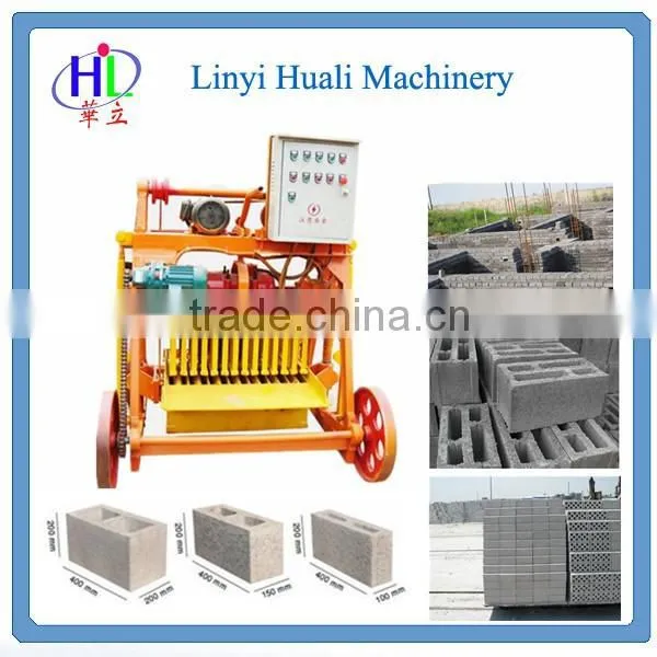 Mobile Brick Making Machine QMY4-45 Used Construction Equipment for Sale photo-2