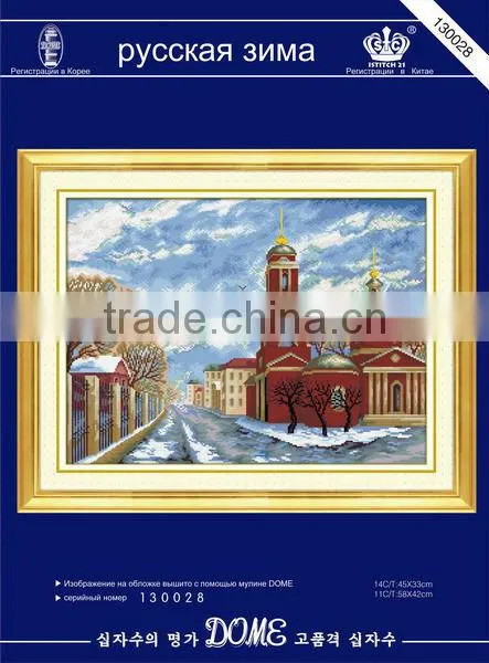 Landscape Cross-stitching With Imported Needles for Gifts Collection
