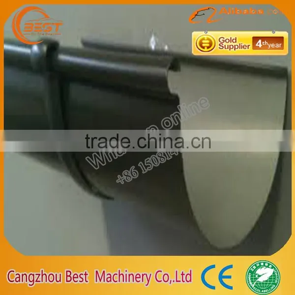 Half Round Gutter Making Machine photo-3