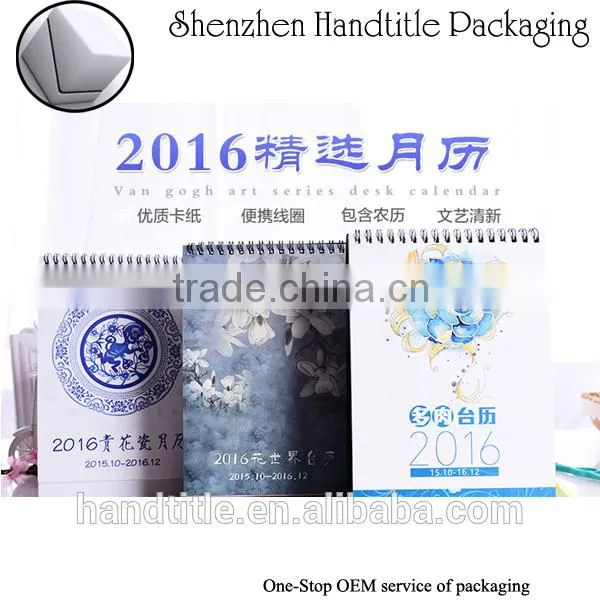 Special Shape Custom Offset Printing Hijri and Gregorian Calendar Custom Printed photo-4