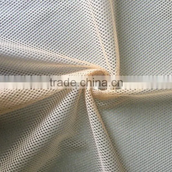Filament Mesh Fabric photo-2