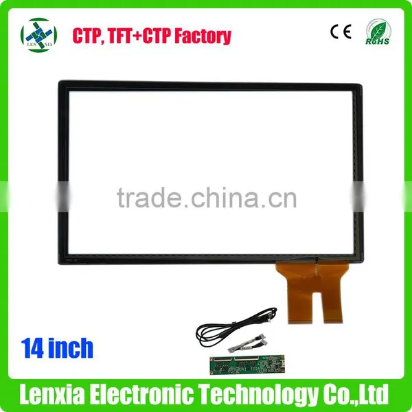 High Quality Capacitive Multi Touch Screen 14 Inch With EETI Controller photo-5