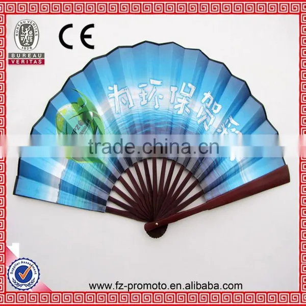 Popular OEM Avalible Gift Bamboo Craft Fan With Custom Printing and Logo photo-2