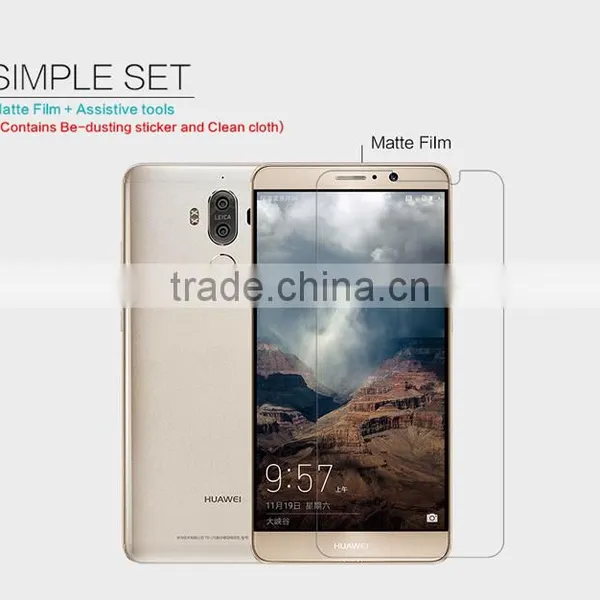 NILLKIN FOR HUAWEI Mate 9 Matte Protective Film LCDGUARD photo-5