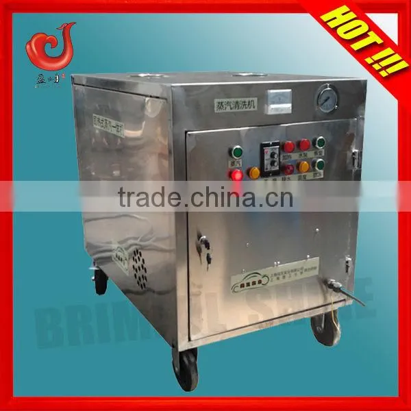 2013 Industrial Steam Cleaner