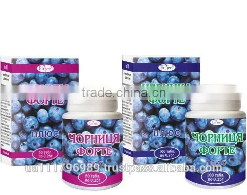 DIETARY SUPPLEMENT "BLUEBERRY FORTE PLUS" photo-2