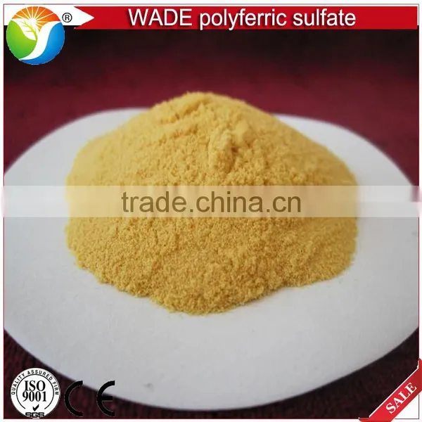 Printing and Dyeing Wastewater Treatment Pure Coagulant Agent Poly Ferric Sulfate
