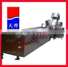 Industrial Washing Machine