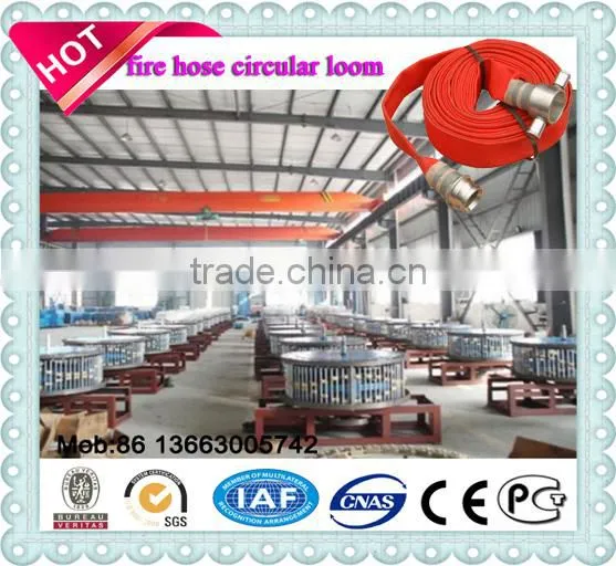 High Speed Two Shuttles Fire Hose Circular Loom Circular Weaving Tube Loom photo-3