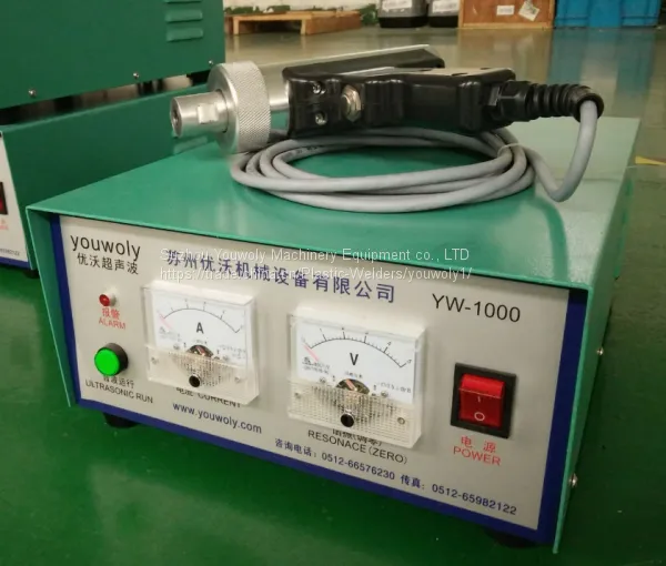 Vibration Friction Welding Machine,Medical Products Plastic Welding,Ultrasonic Welding Machine photo-3