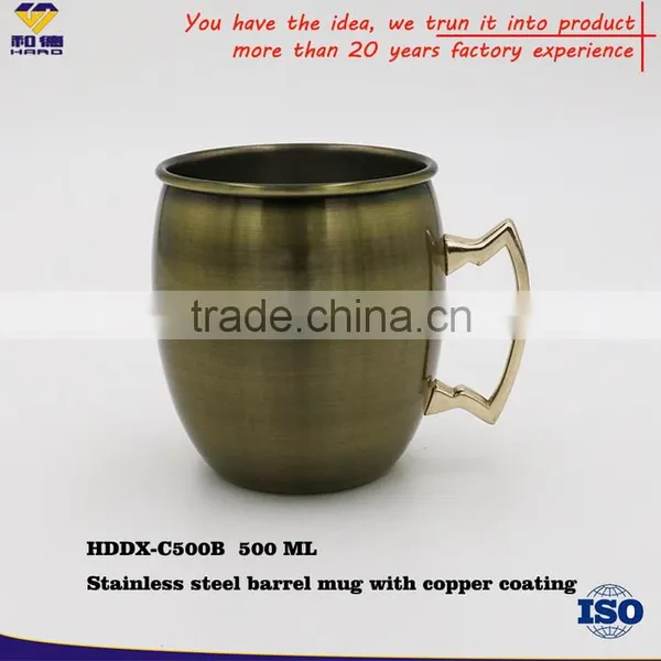 OEM Brushed Finish Copper Mug , SS Mug With Copper Plated photo-1