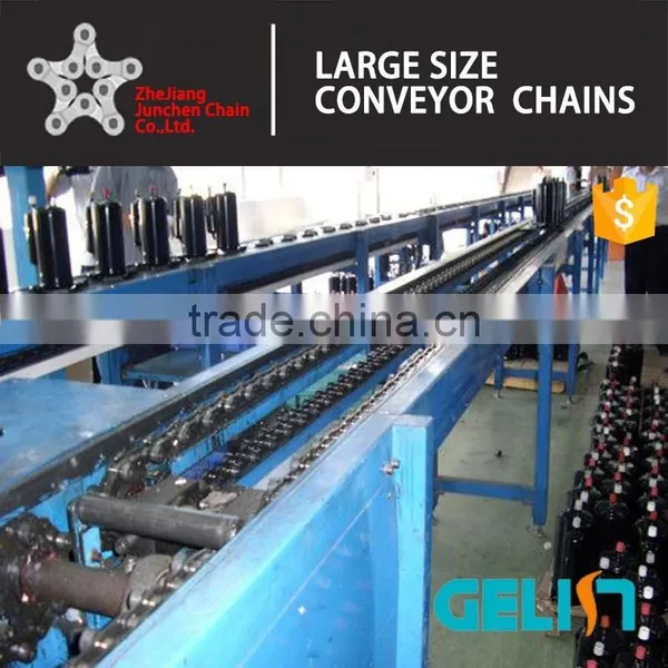 Automobile Automatic Production Line Motor Factory Motor Industry Conveyor Chain photo-2
