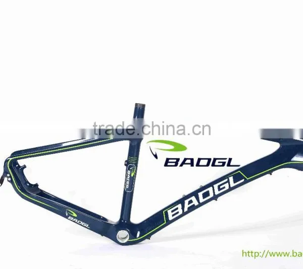 2016 High Quality Aluminum Frame With Suspension photo-2