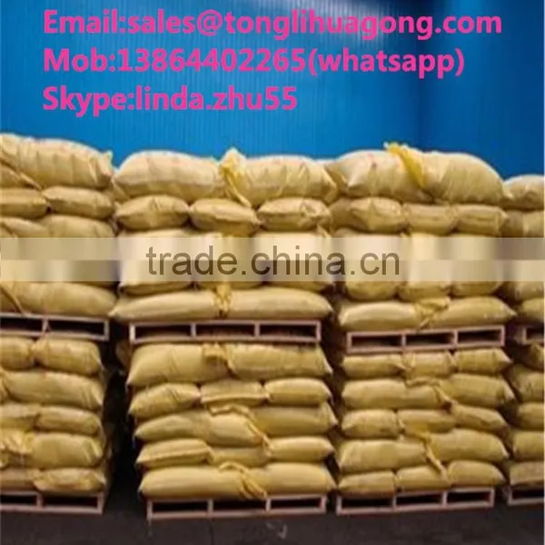 Anionic Flocculant Polymer Pam for Cleaning Coal photo-3