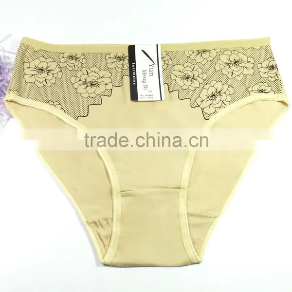 Breathable Cotton Panties With Flower Printing Grils Briefs Sexy Lingerie photo-2