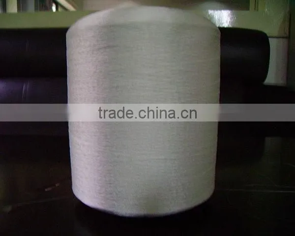 Polyester Twist Yarn photo-2