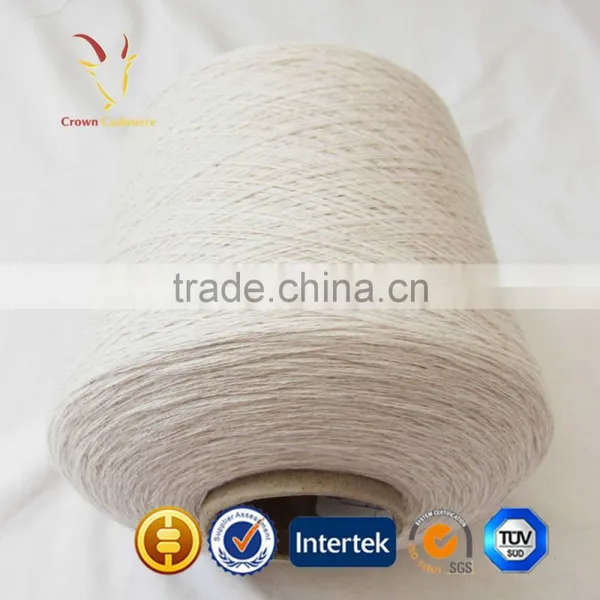 Cheap Knitting Wool Mercerized Cotton Yarn Online photo-3
