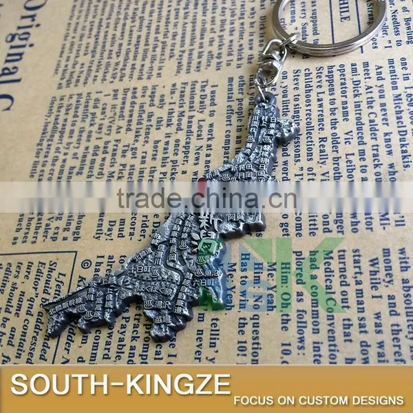 New Japan Niigata Map Zinc Alloy Keychain photo-3