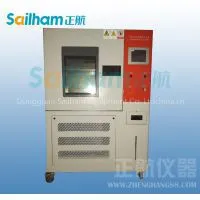 Programmable Constant Temperature Humidity Test Chamber photo-3