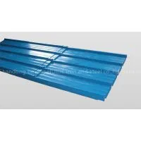 Roofing Sheet Corrugated Galvalume photo-2