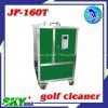 Golf Ultrasonic Cleaner Machine