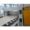 Gypsum Board Production Line
